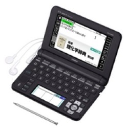 CASIO EX-word XD-G9850 Japanese English Electronic Dictionary 