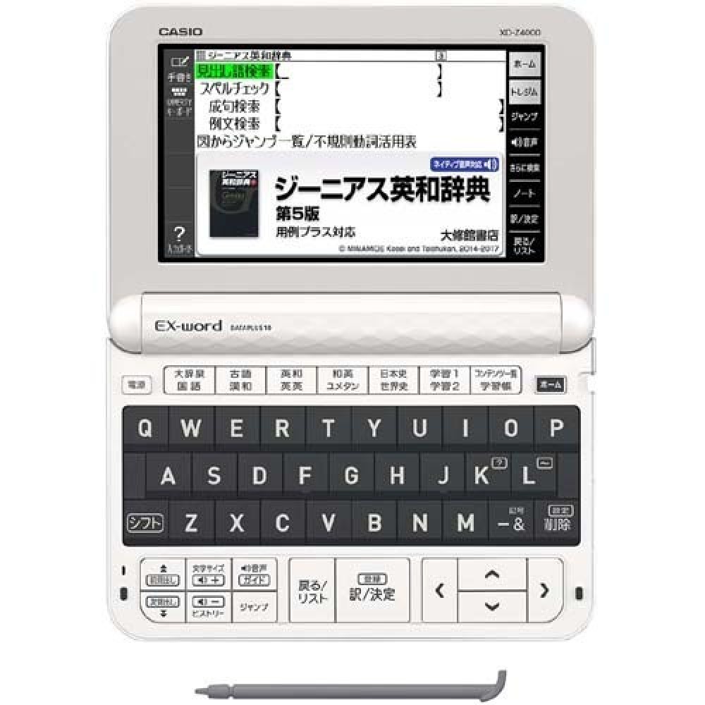 CASIO EX-word XD-Z4000 Japanese English Electronic Dictionary