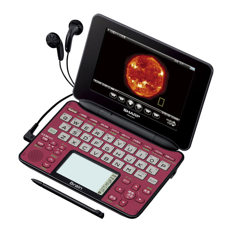 SHARP Brain PW-AC910-R Japanese English Electronic Dictionary Prime Red