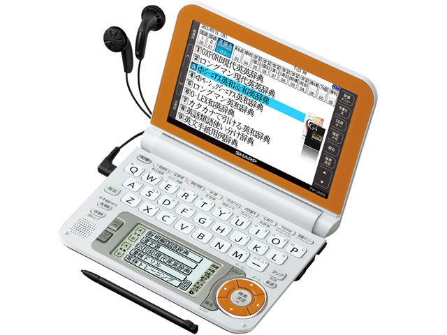 SHARP Brain PW-G5000-D Japanese English Electronic Dictionary Orange