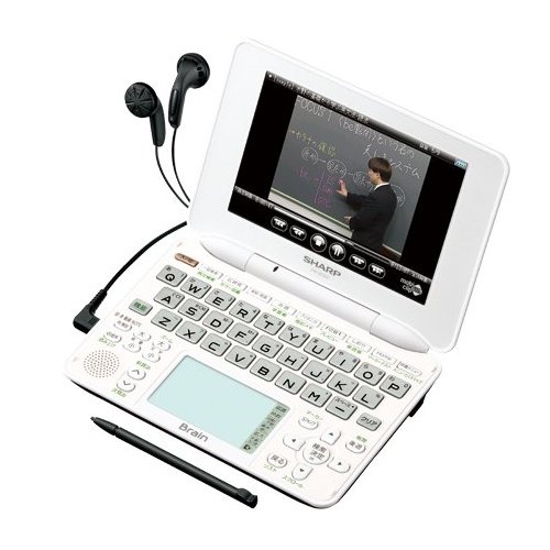 SHARP Brain PW-GC610-W Japanese English Electronic Dictionary Pure White