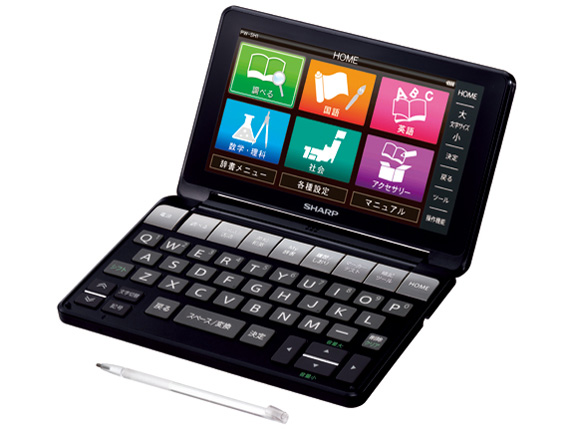 SHARP Brain PW-SH1-B Japanese English Electronic Dictionary Black