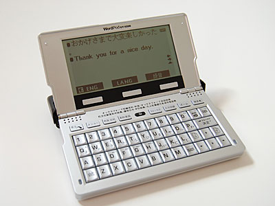 Toko Trading GLOBAL TALKER WordPod GT-5200 Japanese English Electronic  Dictionary